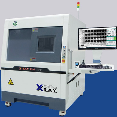 Система рентгеновского контроля AX8200max
