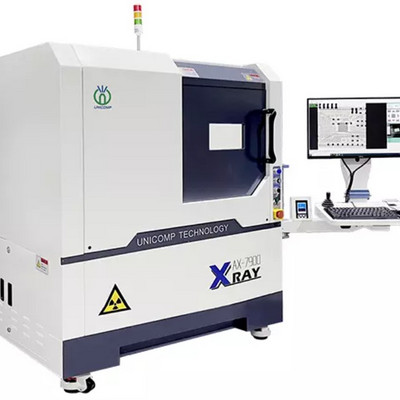 Система рентгеновского контроля AX7900
